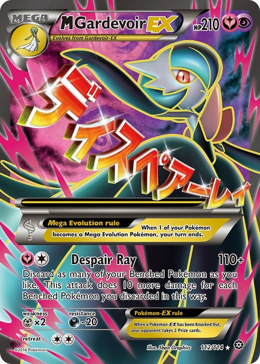 Image for M Gardevoir EX (Full Art) (112/114) - Pokemon