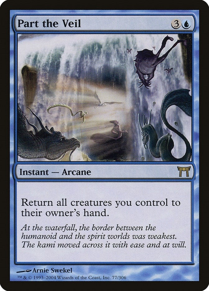 Image for Part the Veil (77) - Magic: The Gathering