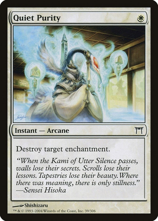 Image for Quiet Purity (39) - Magic: The Gathering