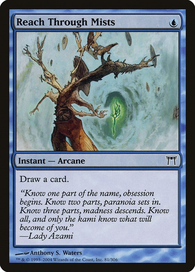 Image for Reach Through Mists (81) - Magic: The Gathering