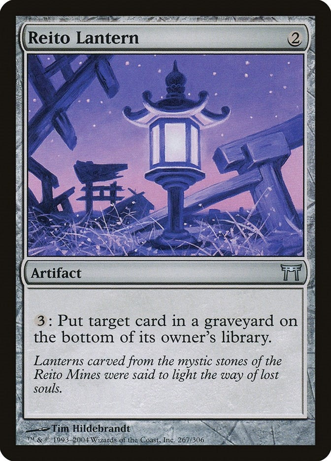 Image for Reito Lantern (267) - Magic: The Gathering