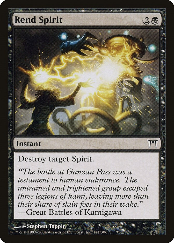 Image for Rend Spirit (141) - Magic: The Gathering