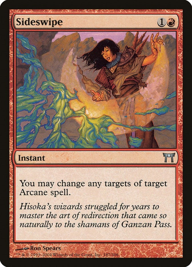 Image for Sideswipe (187) - Magic: The Gathering