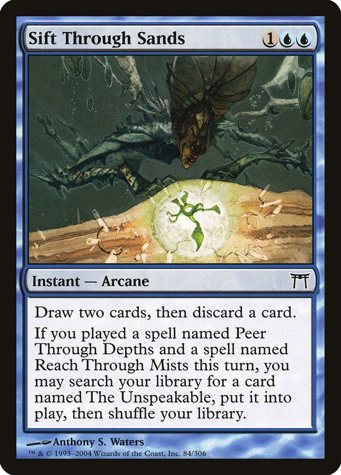 Image for Sift Through Sands (84) - Magic: The Gathering