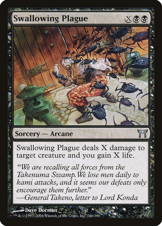 Image for Swallowing Plague (146) - Magic: The Gathering