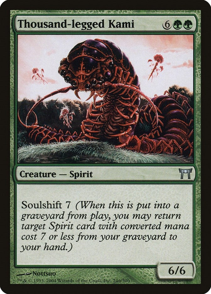 Image for Thousand-legged Kami (246) - Magic: The Gathering