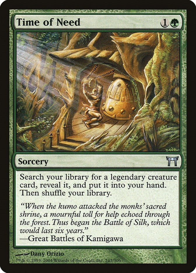 Image for Time of Need (247) - Magic: The Gathering