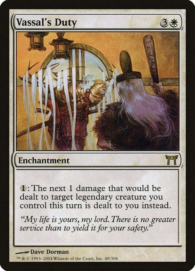 Image for Vassal's Duty (48) - Magic: The Gathering
