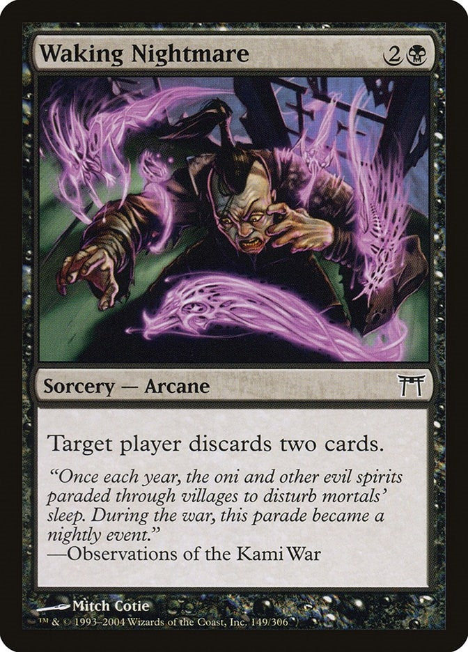 Image for Waking Nightmare (149) - Magic: The Gathering