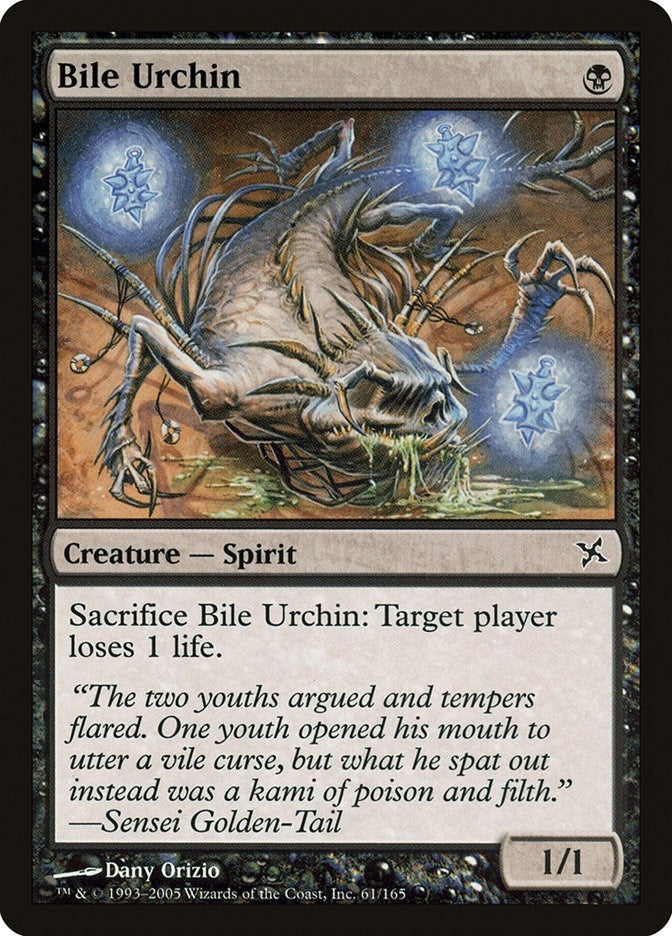 Image for Bile Urchin (61) - Magic: The Gathering