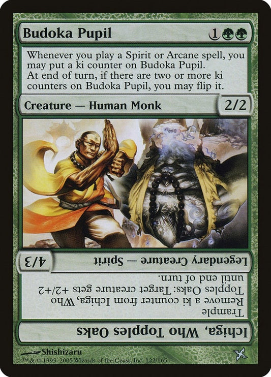 Image for Budoka Pupil (122) - Magic: The Gathering