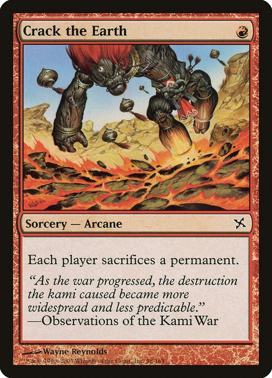 Image for Crack the Earth (98) - Magic: The Gathering