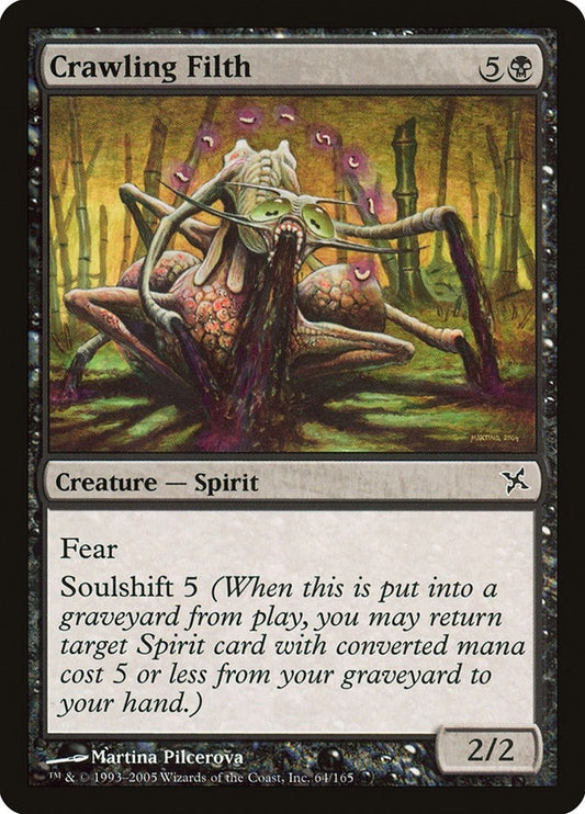 Image for Crawling Filth (64) - Magic: The Gathering