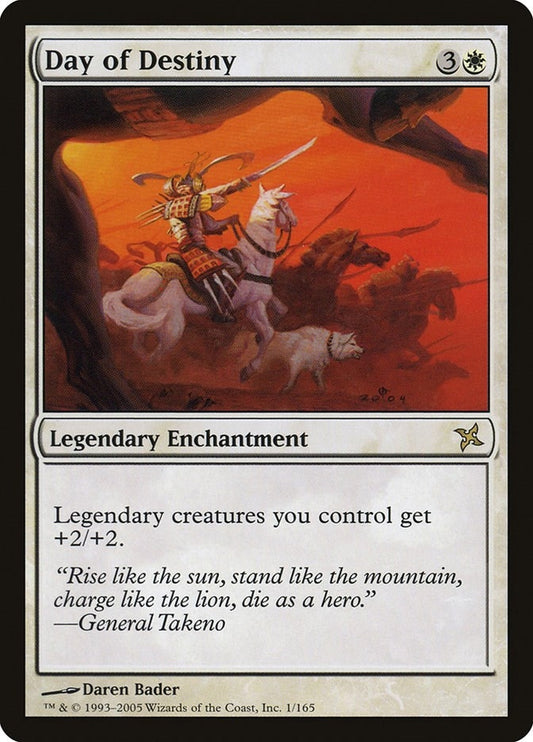 Image for Day of Destiny (1) - Magic: The Gathering