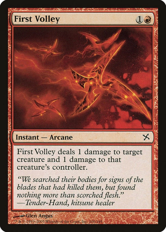 Image for First Volley (100) - Magic: The Gathering