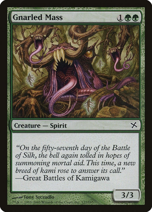 Image for Gnarled Mass (127) - Magic: The Gathering