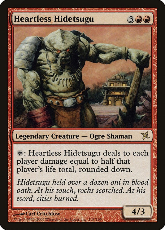 Image for Heartless Hidetsugu (107) - Magic: The Gathering