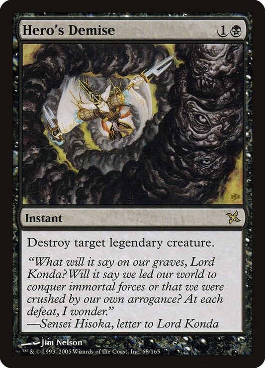 Image for Hero's Demise (68) - Magic: The Gathering