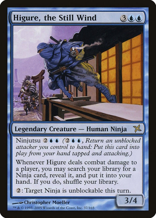 Image for Higure, the Still Wind (37) - Magic: The Gathering