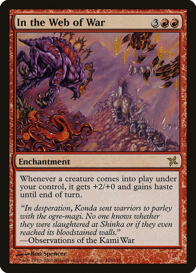 Image for In the Web of War (108) - Magic: The Gathering