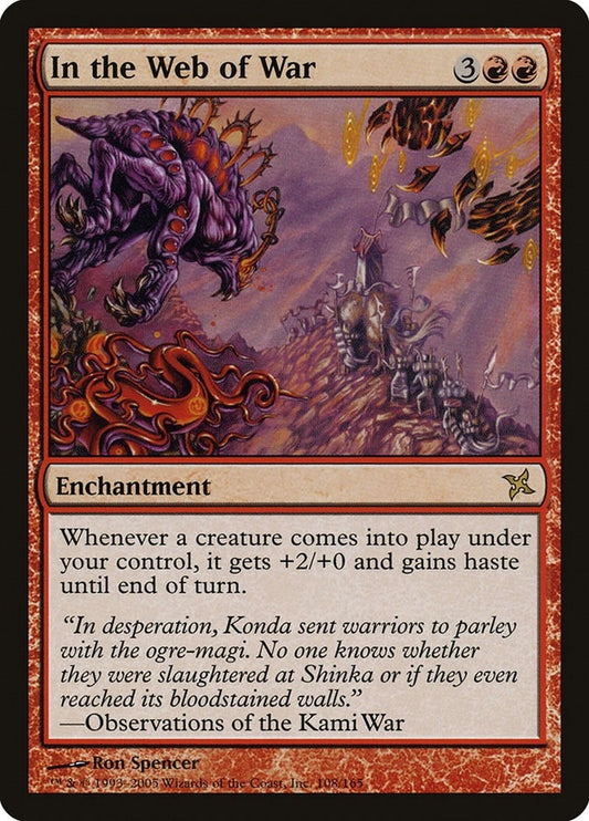 Image for In the Web of War (108) - Magic: The Gathering