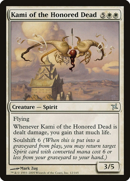Image for Kami of the Honored Dead (12) - Magic: The Gathering