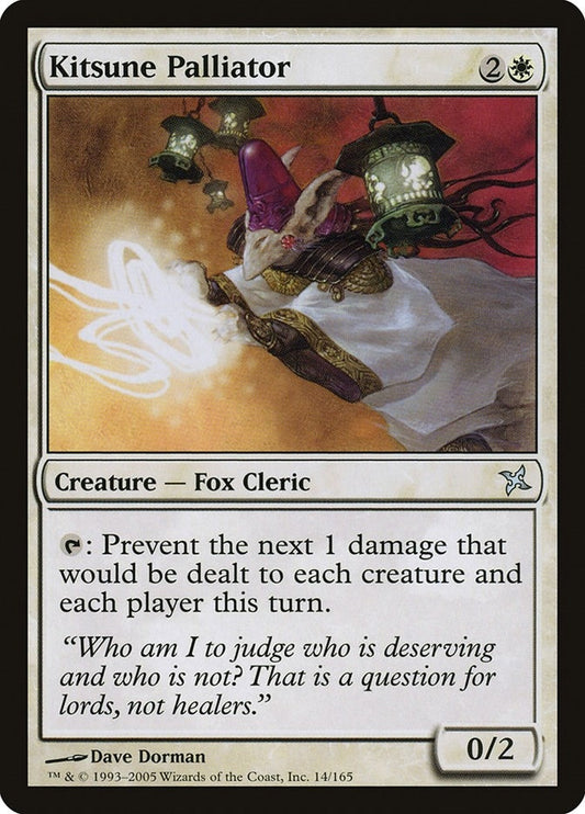 Image for Kitsune Palliator (14) - Magic: The Gathering