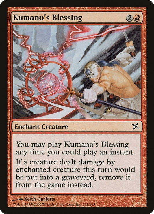 Image for Kumano's Blessing (111) - Magic: The Gathering