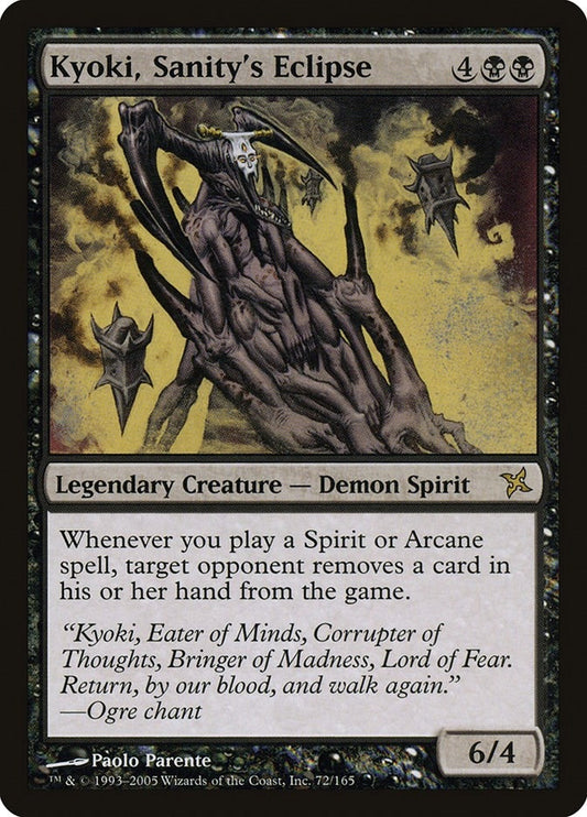 Image for Kyoki, Sanity's Eclipse (72) - Magic: The Gathering