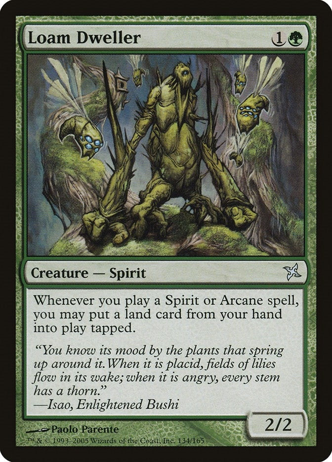Image for Loam Dweller (134) - Magic: The Gathering