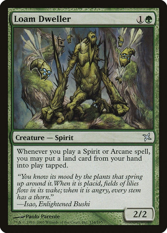 Image for Loam Dweller (134) - Magic: The Gathering