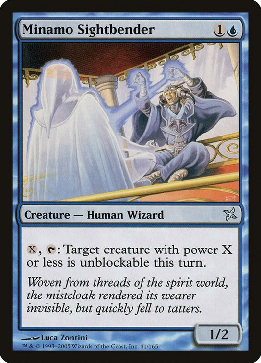 Image for Minamo Sightbender (41) - Magic: The Gathering
