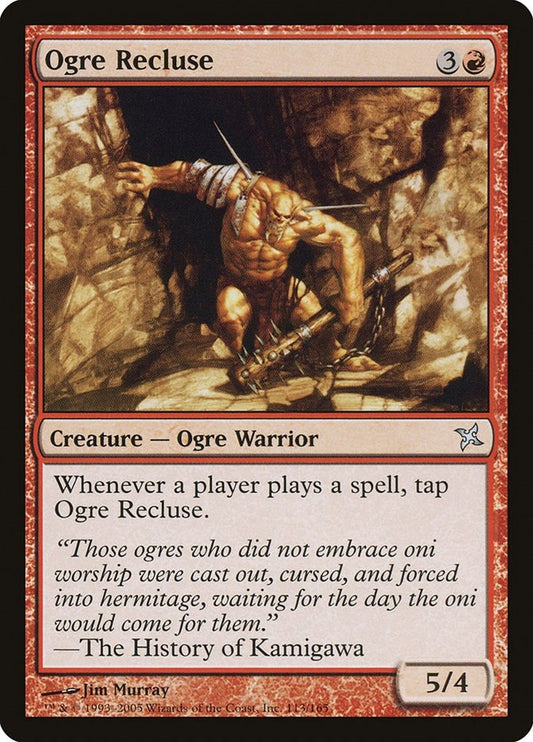 Image for Ogre Recluse (113) - Magic: The Gathering