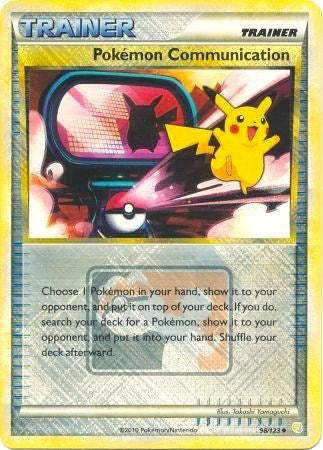 Image for Pokemon Communication - 98/123 (League Promo) (098/123) - Pokemon