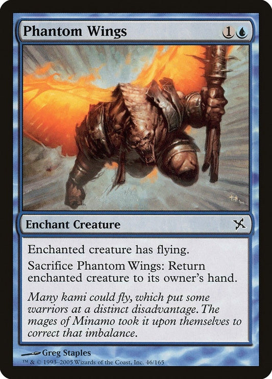 Image for Phantom Wings (46) - Magic: The Gathering