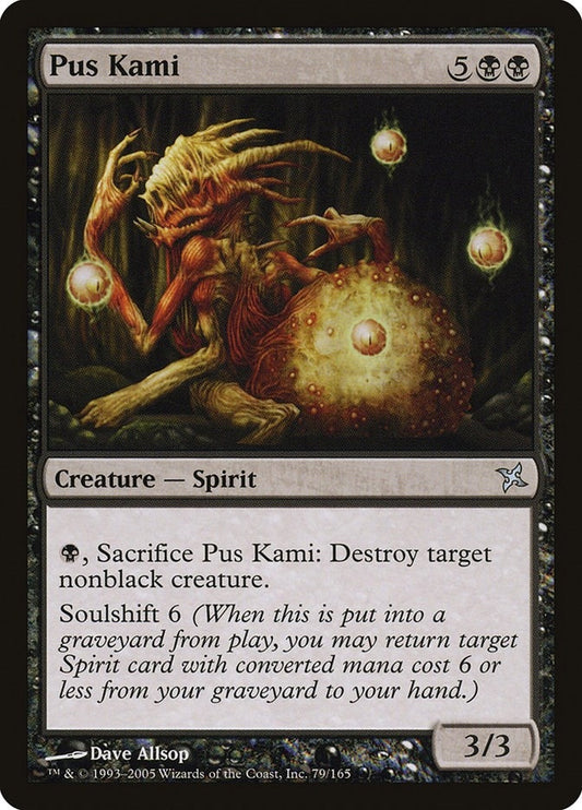 Image for Pus Kami (79) - Magic: The Gathering