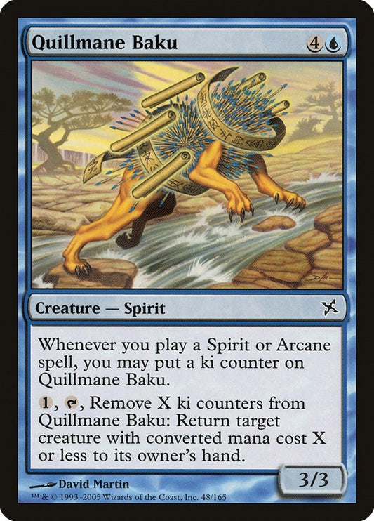 Image for Quillmane Baku (48) - Magic: The Gathering