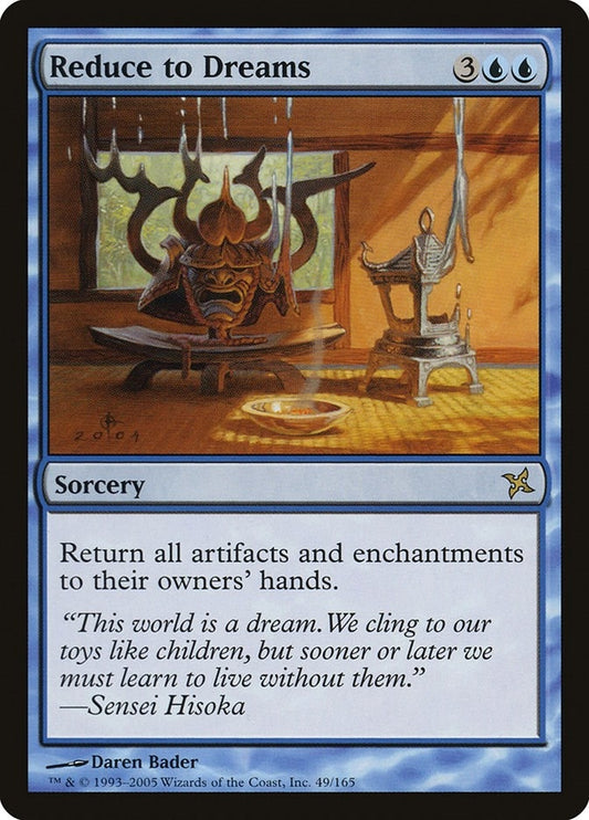 Image for Reduce to Dreams (49) - Magic: The Gathering