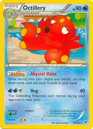 Image for Octillery - 33/162 (XY Breakthrough) (033/162) - Pokemon