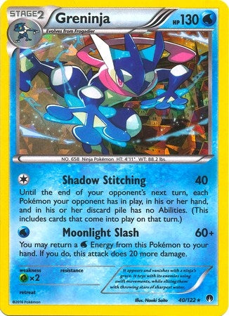 Image for Greninja - 40/122 (XY BREAKpoint) (040/122) - Pokemon