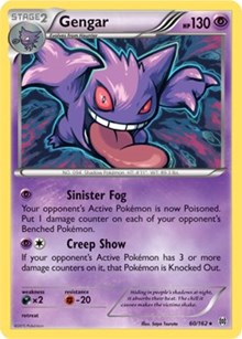 Gengar - 60/162 (XY BREAKthrough) (060/162)