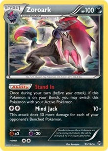Zoroark - 91/162 (XY BREAKthrough) (091/162)