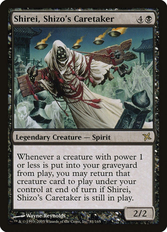 Image for Shirei, Shizo's Caretaker (81) - Magic: The Gathering