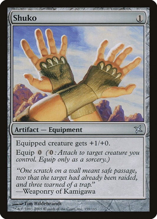 Image for Shuko (159) - Magic: The Gathering