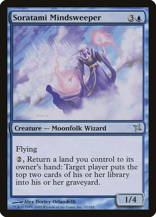 Image for Soratami Mindsweeper (52) - Magic: The Gathering