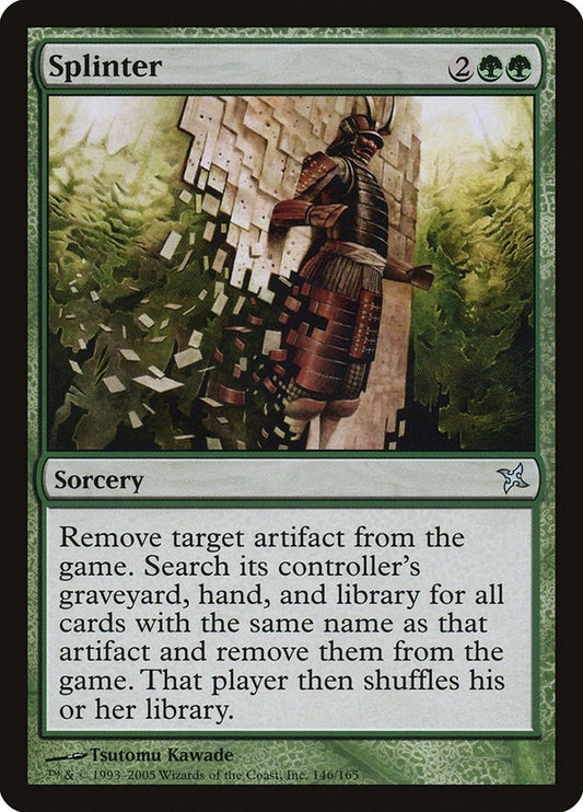Image for Splinter (146) - Magic: The Gathering