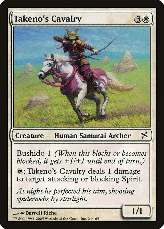 Image for Takeno's Cavalry (24) - Magic: The Gathering