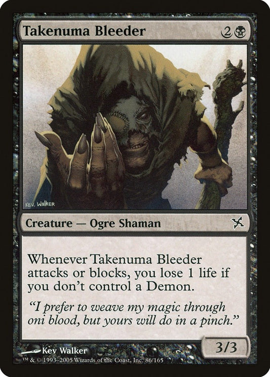 Image for Takenuma Bleeder (86) - Magic: The Gathering