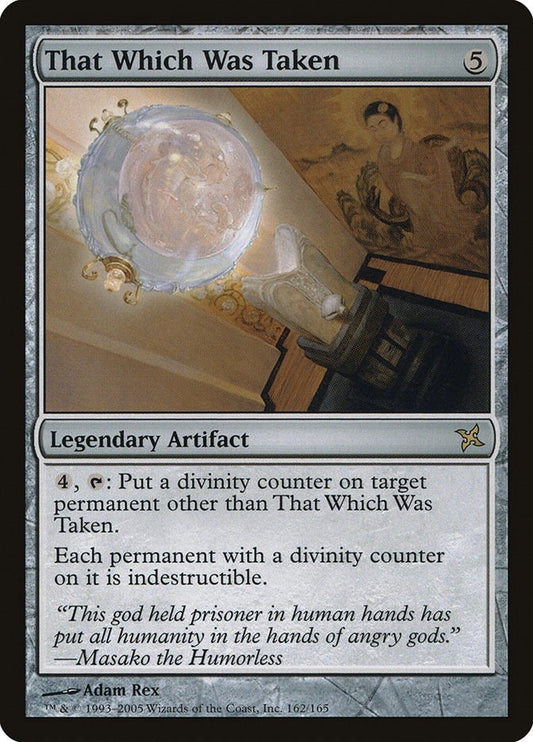 Image for That Which Was Taken (162) - Magic: The Gathering