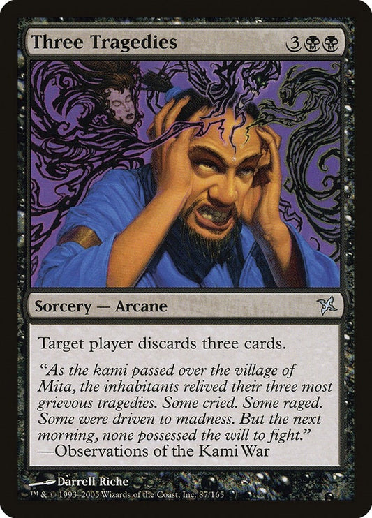 Image for Three Tragedies (87) - Magic: The Gathering